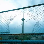 برج میلاد تهران