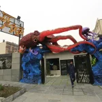 آشنایی با موجودات دریایی در تهران، اقیانوس پارک