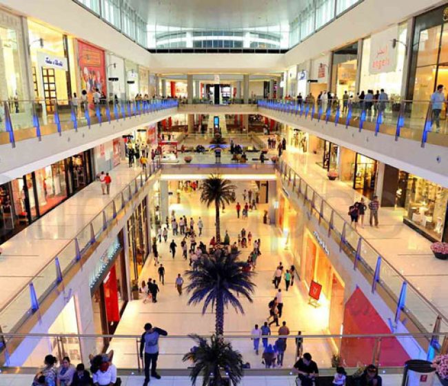 مراکز خرید کیش